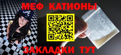 кокаин VHQ Бугуруслан