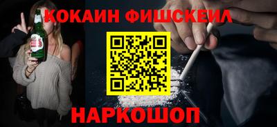 стаф Бузулук