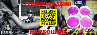 дживик Рузаевка