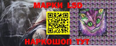 бутират Будённовск