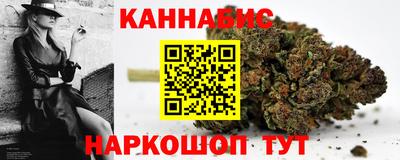 кокаин VHQ Бугуруслан