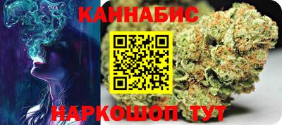 стаф Бузулук