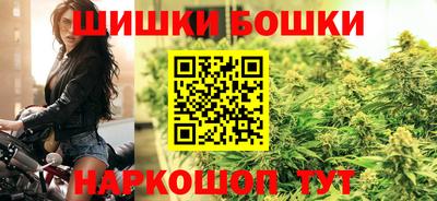 стаф Бузулук