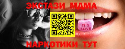 кокаин VHQ Бугуруслан