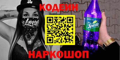 кокаин VHQ Бугуруслан