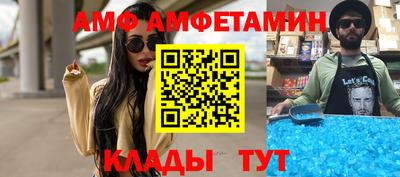 стаф Бузулук