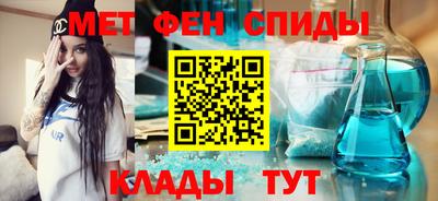 бутират Будённовск