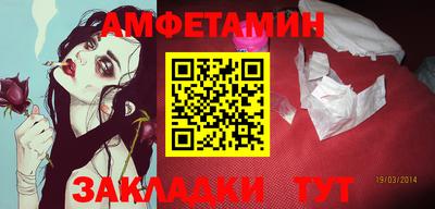 кокаин VHQ Бугуруслан