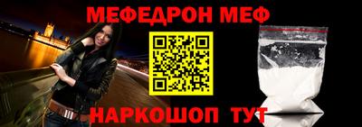 стаф Бузулук